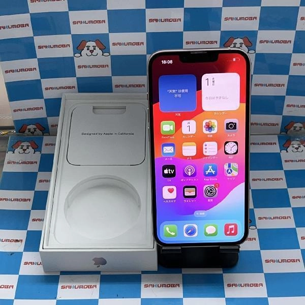 iPhone13 Apple版SIMフリー 128GB MLNE3J/A A2631 極美品