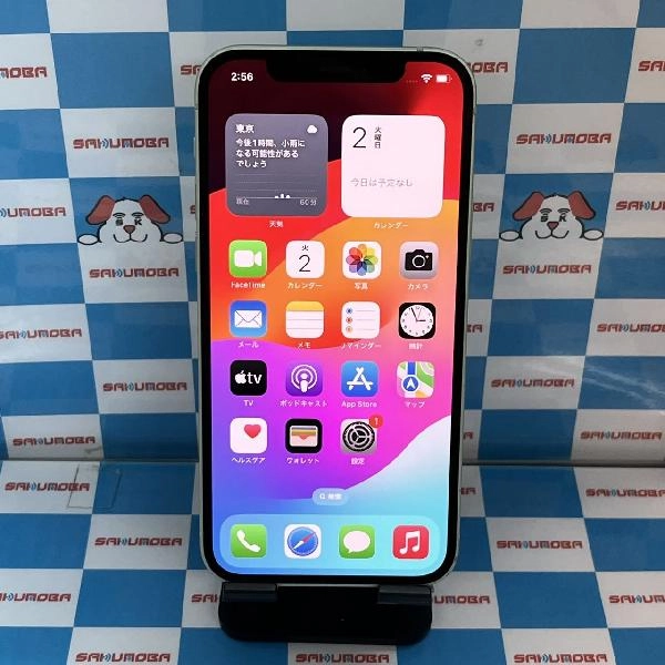 iPhone12 au版SIMフリー 128GB MGHY3J/A A2402 グリーン