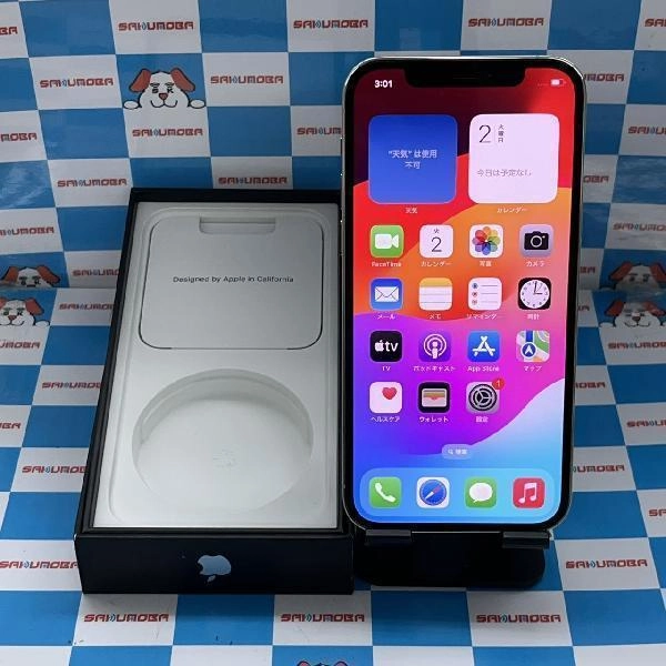iPhone12 Pro au版SIMフリー 128GB MGM63J/A A2406 極美品 シルバー