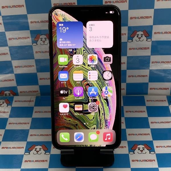 iPhoneXS Max au版SIMフリー 64GB MT6Q2J/A A2102 ジャンク品 スペースグレイ