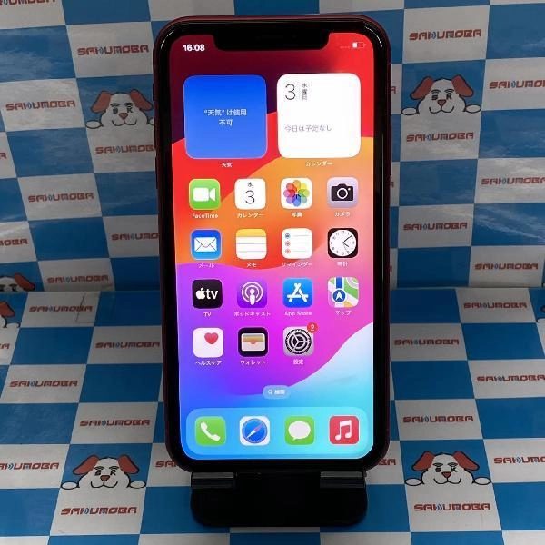 iPhoneXR au版SIMフリー 128GB MT0N2J/A A2106 ジャンク品