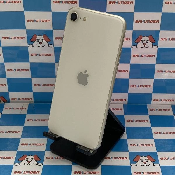 iPhoneSE 第3世代 Apple版SIMフリー 256GB MMYK3J/A A2782 極美品