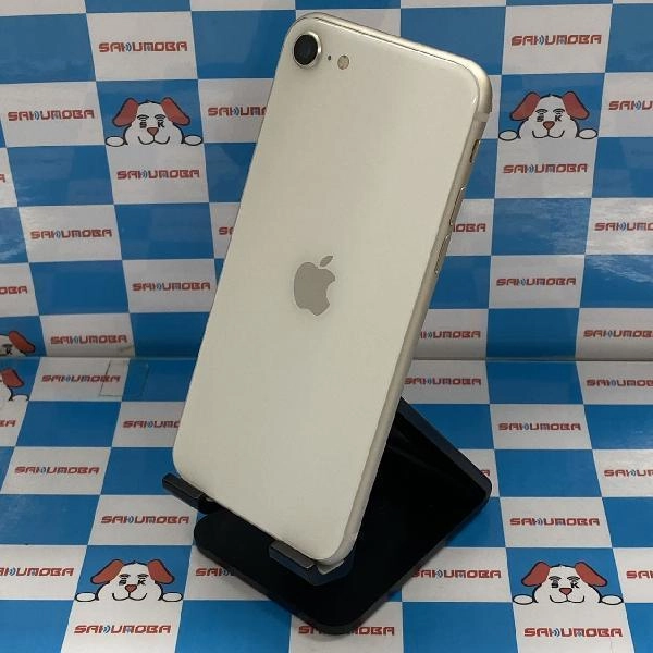 iPhoneSE 第3世代 docomo版SIMフリー 64GB MMYD3J/A A2782 新品同様