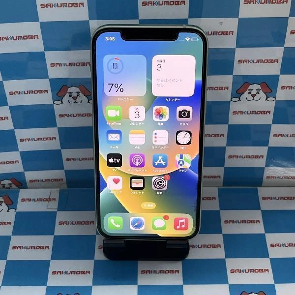 iPhone12 SoftBank版SIMフリー 256GB MGJ43J/A A2402 極美品 グリーン