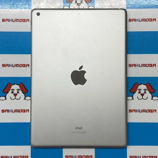 iPad 第9世代 Wi-Fiモデル 64GB MK2L3J/A A2602 極美品