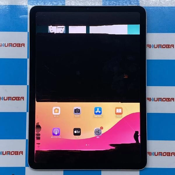 iPad Air 第4世代 Wi-Fiモデル 64GB MYFN2J/A A2316 ジャンク品 シルバー