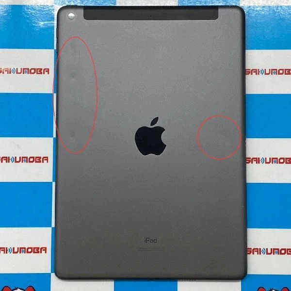 iPad 第7世代 au版SIMフリー 32GB MW6A2J/A A2198