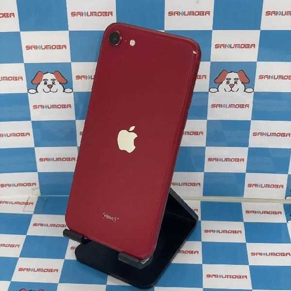 iPhoneSE 第2世代 Apple版SIMフリー 64GB MX9U2J/A A2296 ジャンク品 No 商品カラー