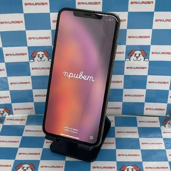 iPhoneXS Max SoftBank版SIMフリー 256GB MT6W2J/A A2102 ジャンク品 ゴールド