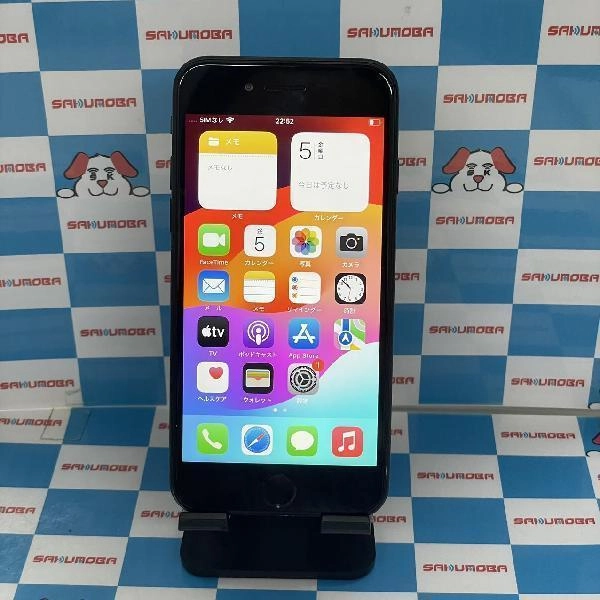 iPhoneSE 第2世代 Apple版SIMフリー 128GB MXD02J/A A2296 ジャンク品 ブラック