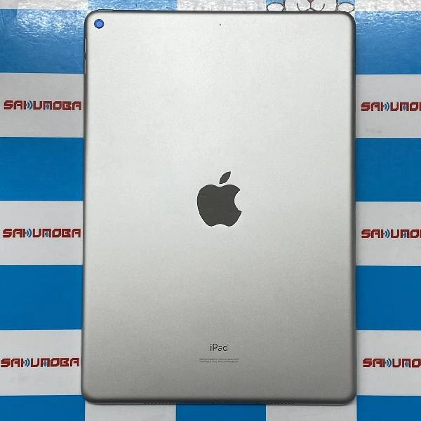 iPad Air 第3世代 Wi-Fiモデル 64GB 3F561J/A A2152 シルバー