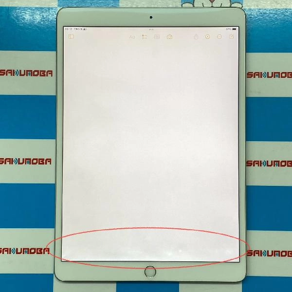 iPad Air 第3世代 Wi-Fiモデル 64GB 3F561J/A A2152 シルバー