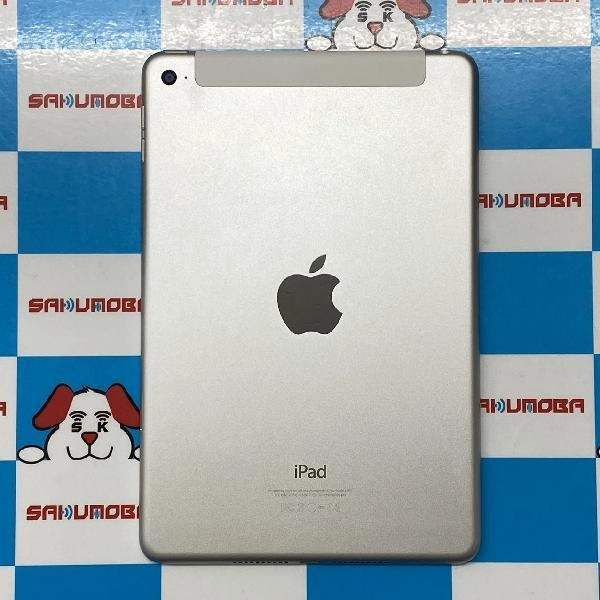 iPad mini 第4世代 docomo版SIMフリー 16GB MK702J/A A1550 極美品 シルバー