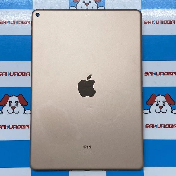 iPad Air 第3世代 Wi-Fiモデル 64GB MUUL2J/A A2152 ゴールド