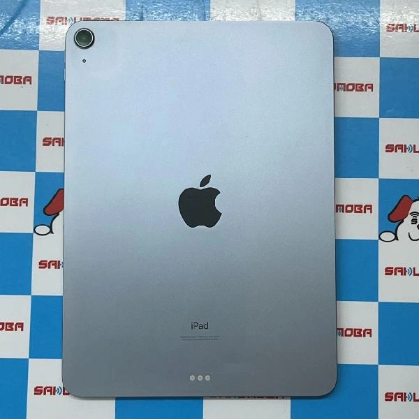 iPad Air 第4世代 Wi-Fiモデル 64GB MYFQ2J/A A2316 スカイブルー