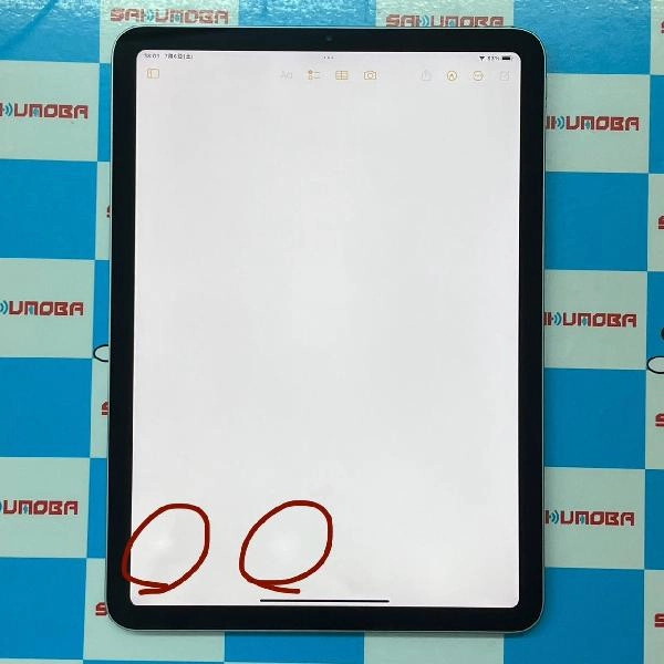 iPad Air 第4世代 Wi-Fiモデル 64GB MYFQ2J/A A2316 スカイブルー