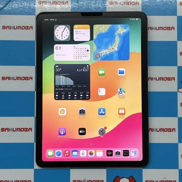 iPad Air 第4世代 Wi-Fiモデル 64GB MYFM2J/A A2316 極美品 スペースグレイ