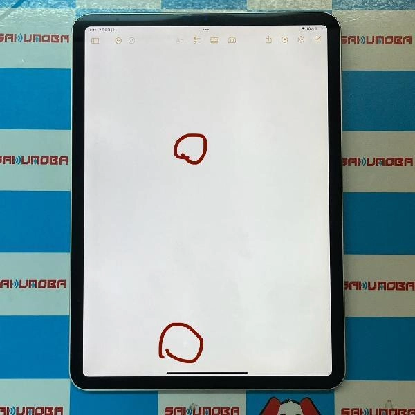 iPad Pro 11インチ 第2世代 Wi-Fiモデル 256GB FXDD2J/A A2228 シルバー