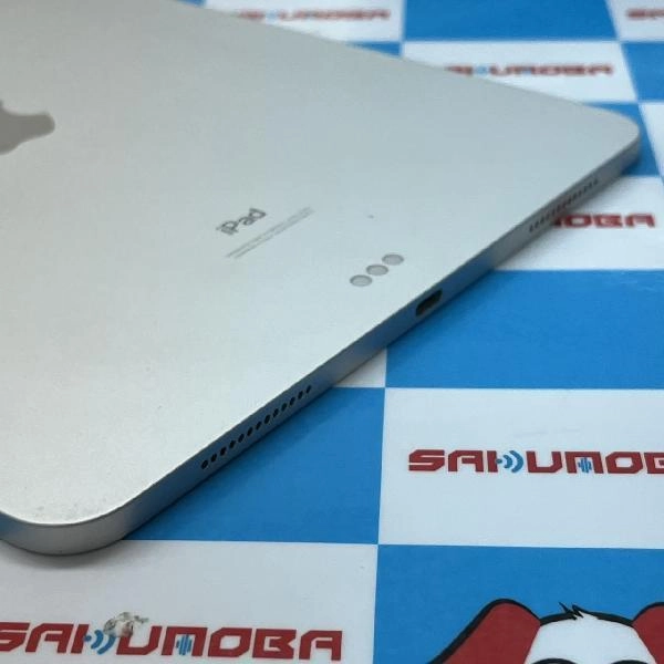 iPad Pro 11インチ 第2世代 Wi-Fiモデル 256GB FXDD2J/A A2228 シルバー