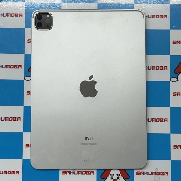 iPad Pro 11インチ 第2世代 Wi-Fiモデル 256GB FXDD2J/A A2228 シルバー