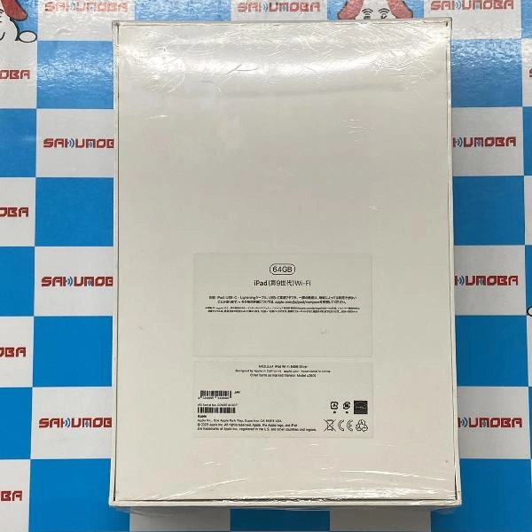 iPad 第9世代 Wi-Fiモデル 64GB MK2L3J/A A2602 訳あり未使用品