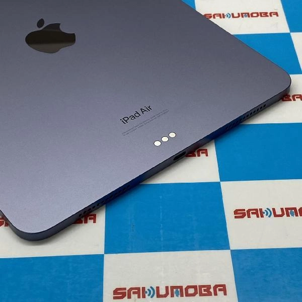 iPad Air 第5世代 Wi-Fiモデル 256GB MME63J/A A2588 極美品