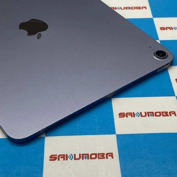 iPad Air 第5世代 Wi-Fiモデル 256GB MME63J/A A2588 極美品