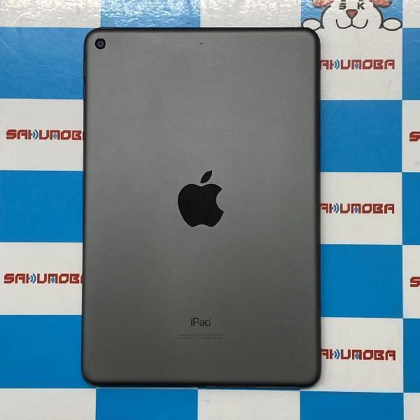 iPad mini 第5世代 Wi-Fiモデル 64GB MUQW2J/A A2133 美品 スペースグレイ