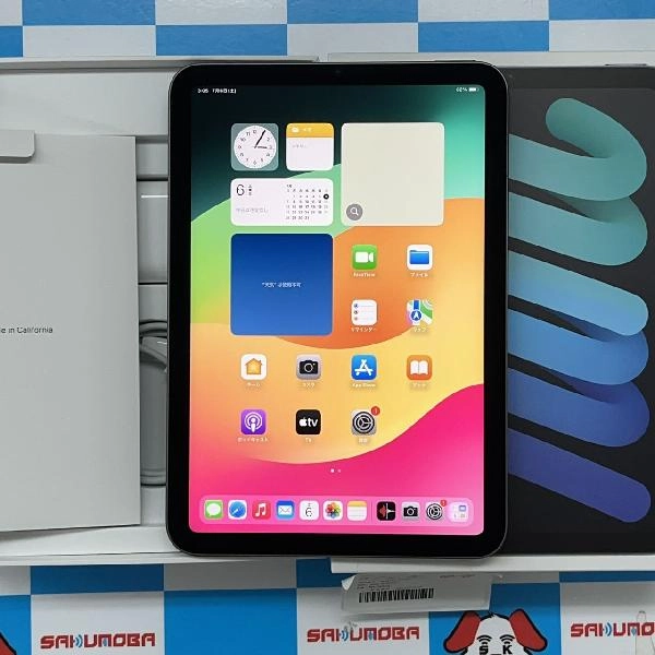 iPad mini 第6世代 Wi-Fiモデル 64GB MK7M3J/A A2567 新品同様