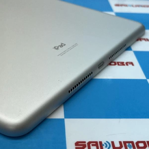 iPad 第9世代 Wi-Fiモデル 64GB MK2L3J/A A2602 開封未使用品