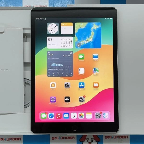 iPad 第9世代 Wi-Fiモデル 64GB MK2L3J/A A2602 開封未使用品