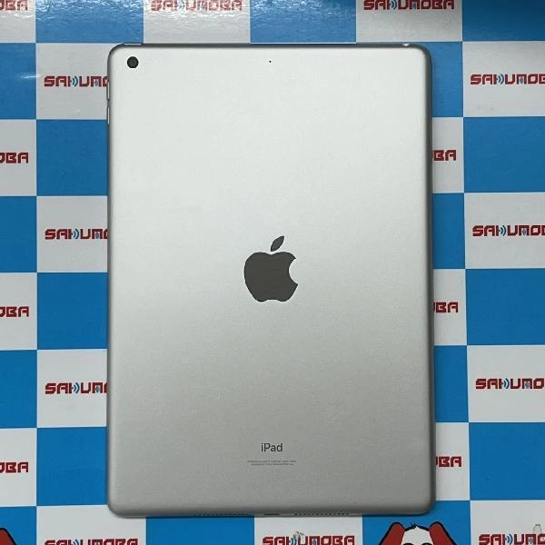 iPad 第9世代 Wi-Fiモデル 64GB MK2L3J/A A2602 開封未使用品