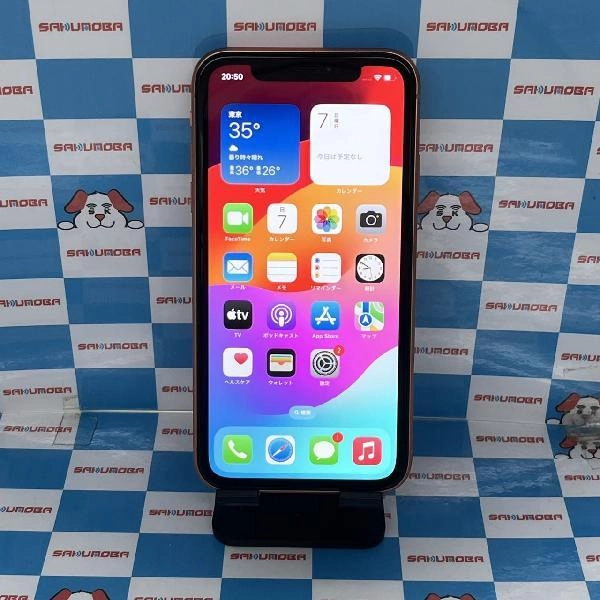 iPhoneXR SoftBank版SIMフリー 64GB MT0A2J/A A2106 極美品