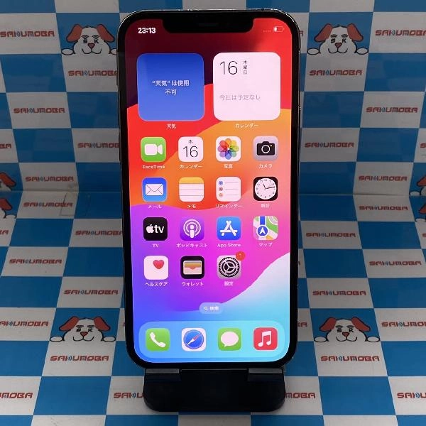 iPhoneSE 第3世代 SoftBank版SIMフリー 64GB MMYC3J/A A2782 美品