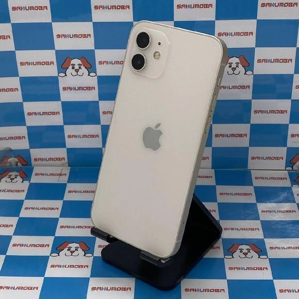 iPhone11 Pro SoftBank版SIMフリー 256GB MWC72J/A A2215 極美品