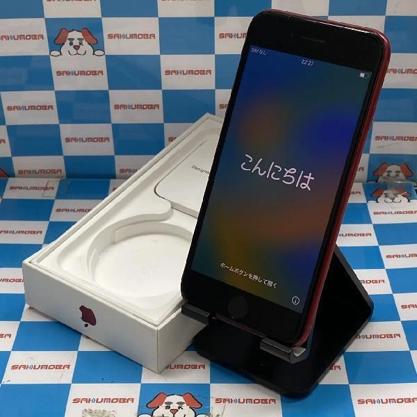 iPhoneSE 第3世代 au版SIMフリー 128GB MMYH3J/A A2782