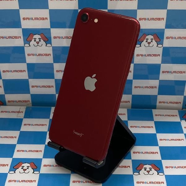 iPhoneSE 第3世代 au版SIMフリー 128GB MMYH3J/A A2782