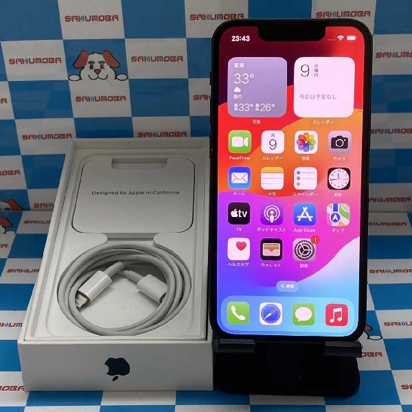 iPhone13 mini docomo版SIMフリー 128GB MNFC3J/A A2626 美品