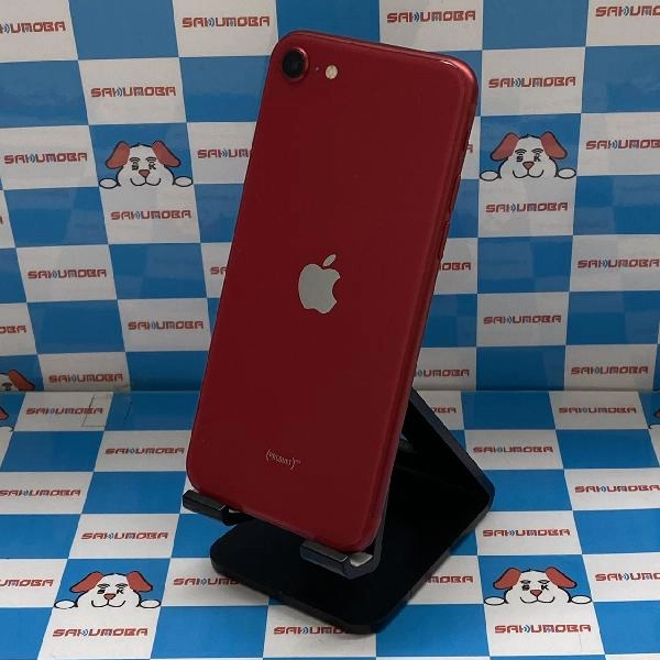 iPhoneSE 第2世代 SoftBank版SIMフリー 64GB MX9U2J/A A2296 No 商品カラー