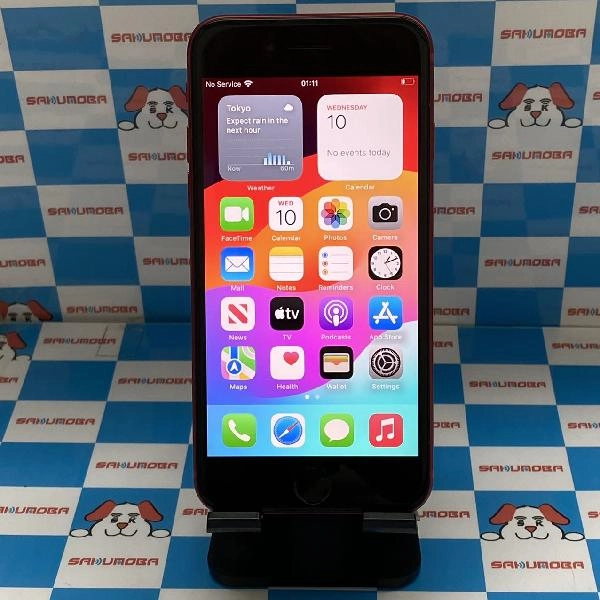 iPhoneSE 第2世代 SoftBank版SIMフリー 64GB MX9U2J/A A2296 No 商品カラー