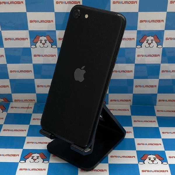 iPhoneSE 第2世代 Apple版SIMフリー 128GB MHGT3J/A A2296 ジャンク品 ブラック