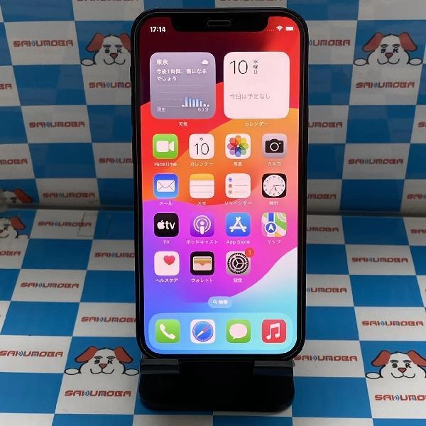 iPhone12 mini Apple版SIMフリー 64GB MGA03J/A A2398 極美品 ブラック