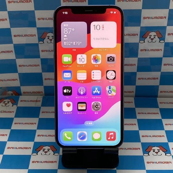 iPhone12 SoftBank版SIMフリー 64GB MJNH3J/A A2402 極美品 パープル