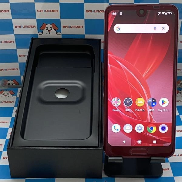 AQUOS R2 SoftBank  64GB SIMロック解除済み 極美品