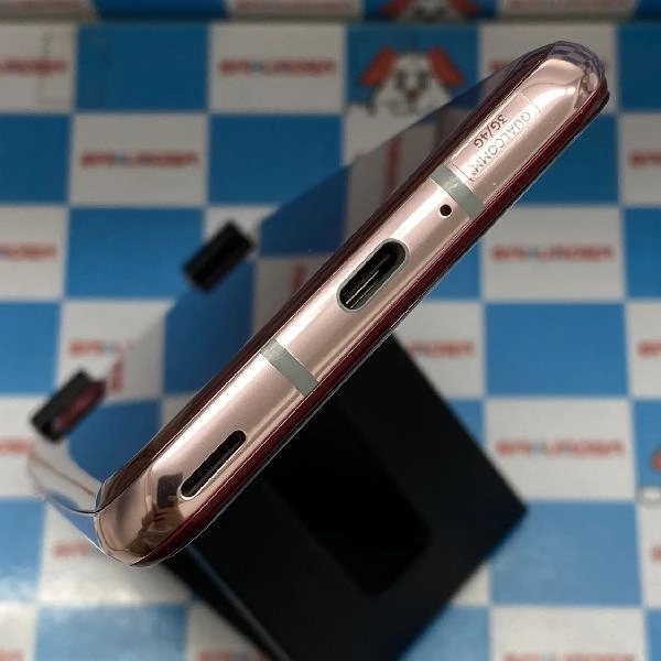 AQUOS R2 SoftBank  64GB SIMロック解除済み 極美品