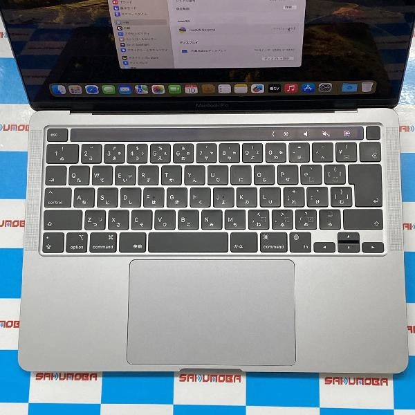 MacBook Pro 13インチ M1 2020  16GB 512GB A2338 美品 スペースグレイ
