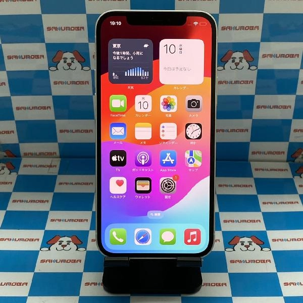 iPhone12 au版SIMフリー 64GB MGHP3J/A A2402 ホワイト