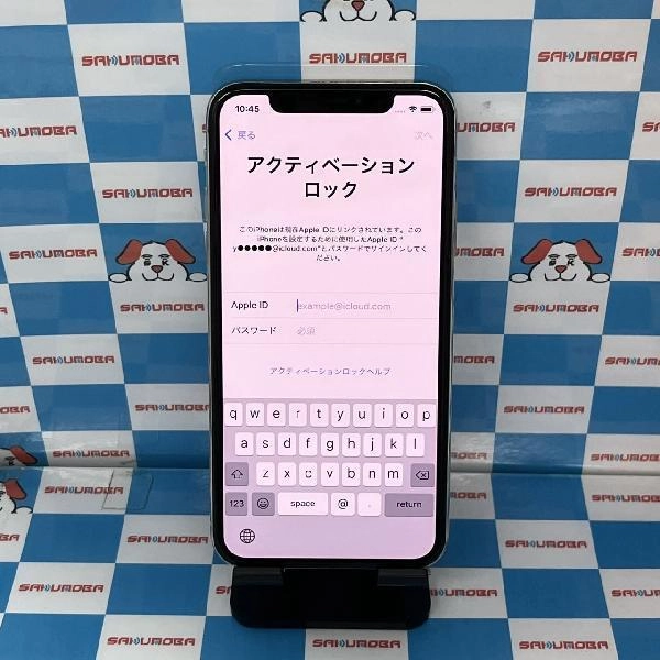 iPhoneX Apple版SIMフリー 256GB MQC22J/A A1902 ジャンク品