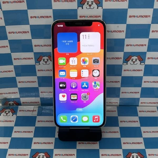 iPhone12 au版SIMフリー 128GB MGHV3J/A A2402 ジャンク品 ホワイト