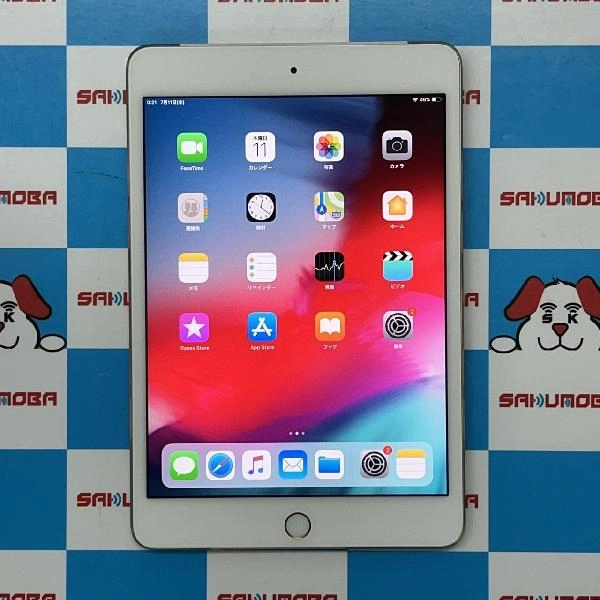 iPad mini 第4世代 docomo版SIMフリー 32GB MNWG2J/A A1550 極美品 ゴールド